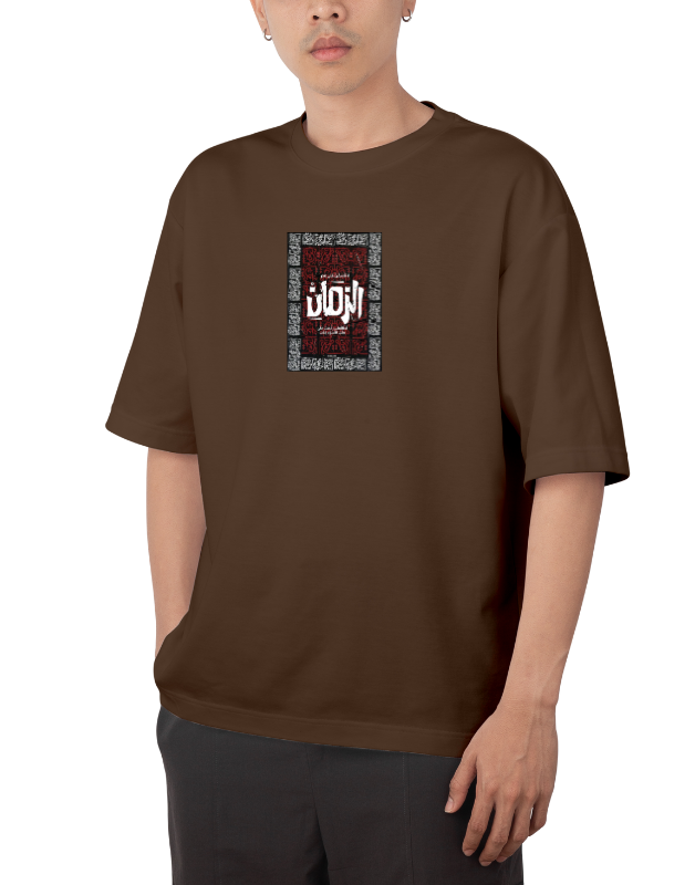 Premium Oversize Drop Shoulder Tee – Heritage Square Print | by GenGears in Pakistan