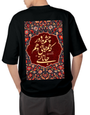 Premium Oversize Drop Shoulder T-Shirt – Red Floral  Graphic