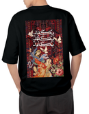 Premium Oversize Drop Shoulder Tee – Japanese Oni Mask Print