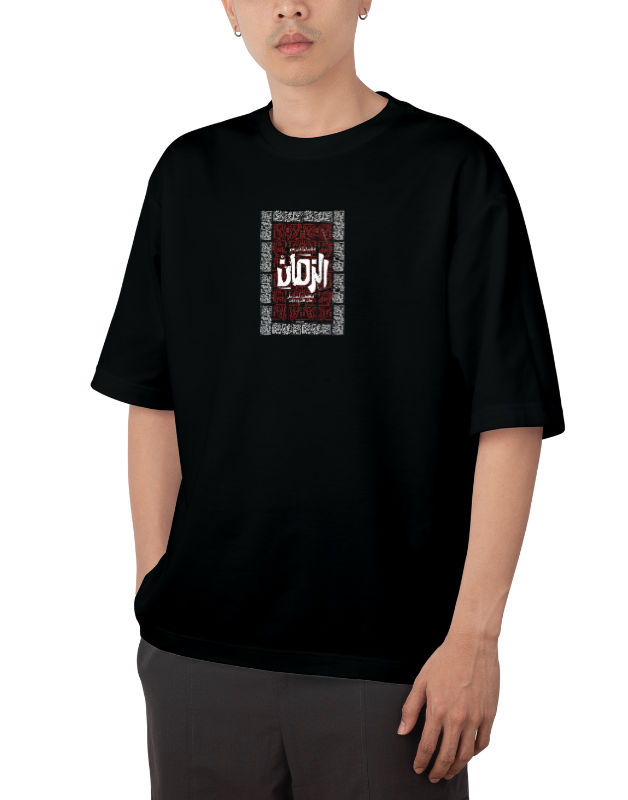 Premium Oversize Drop Shoulder Tee – Heritage Square Print | by GenGears in Pakistan