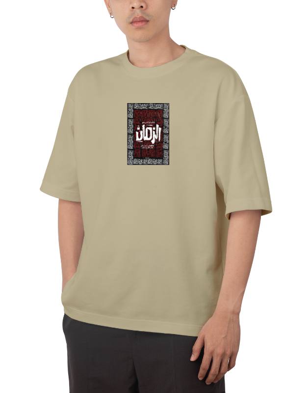 Premium Oversize Drop Shoulder Tee – Heritage Square Print | by GenGears in Pakistan